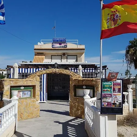 Tres Suertes * San Miguel De Salinas