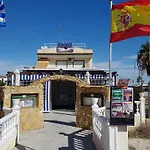 Tres Suertes * סן מיגל דה סלינאס
